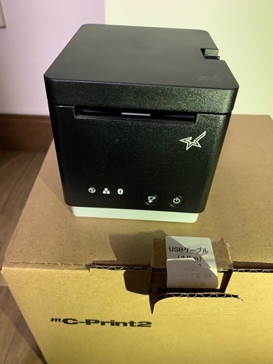 star MCP21 LB BK JP | noonanwaste.com