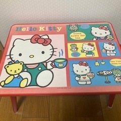 キティちゃん　テーブル