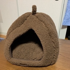 【決まりました】ペットベッド　ドーム型　秋冬用　茶色