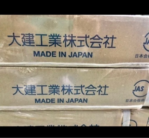 ダイケン　　　フローリング床材　　ペカン柄