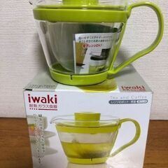 iwaki 耐熱ガラス  レンジのポット・茶器　茶こし付き 　グリーン