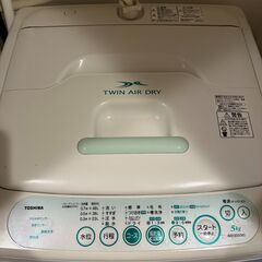 無料で洗濯機差し上げます Toshiba AW-305