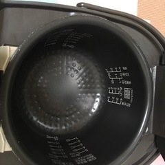 日立炊飯器