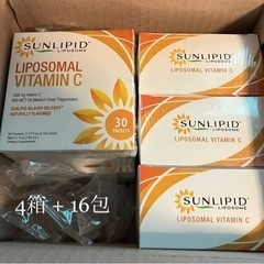【新品未開封】サンリピド　リポソーム　ビタミンC  4箱 + 16包