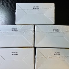 【新品未開封】サンリピド　リポソーム　ビタミンC  4箱 + 16包