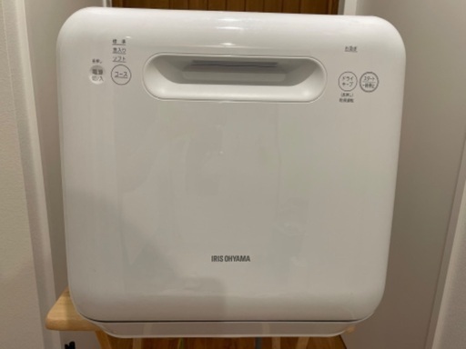 アイリスオーヤマ　食洗機　ISHT-5000-W 工事不要