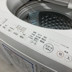 値下げしました❗️【TOSHIBA/品番AW-7D7(w)】配達可能/７キロ/2018年製/クリーニング済み【管理番号82810】