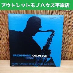 LP Sonny Rollins Saxophone Colos...