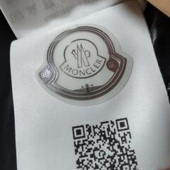 またも大幅お値下げ♥️お得♥️Mサイズ モンクレール　MAURES　ロゴフーデッドダウン　20年〜21年　2　正規品★