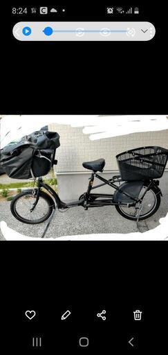 子供乗せ自転車