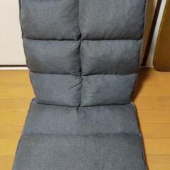 ニトリ 首リクライニング座椅子(ダークグレー)