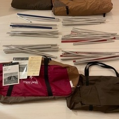 Snow peak トルテュライト