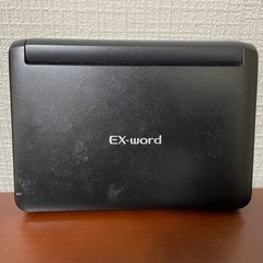 電子辞書 エクスワード　XD-U9850