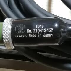 HONDEX　(ホンデックス)　魚群探知機