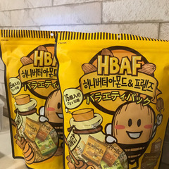 【人気】HBAF ハニーバターアーモンド　バラエティパック　2袋