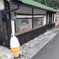 タタ・ブッシュロン　北海道生乳100%濃厚ソフトクリーム − 広島県