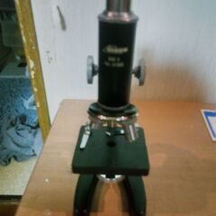 顕微鏡　レトロ