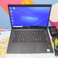 M55 デル Latitude 7390 第8世代 i7 13.3型 FHD 優良品 office2019