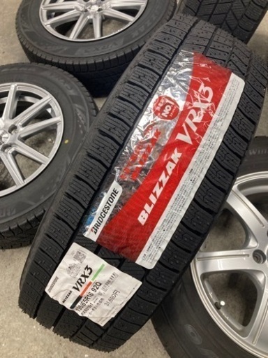 195/65R16 VRX3 ザインアルミ　新品セット　ライズ 195/65R16 VRX3 ザインアルミ 新品セット ライズ 【公式通販】