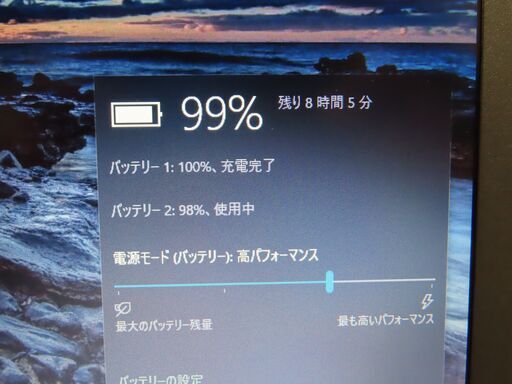 M49 レノボ Thinkpad X260 i7 16gb 512gb 極美品 office2019 Lenovo