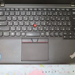 M45 レノボ Thinkpad X260 i7 16gb 512gb 美品 office2019