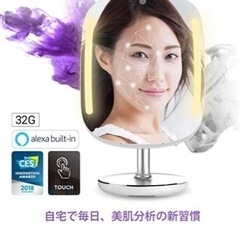 HiMirrorMini 肌診断ハイテク鏡