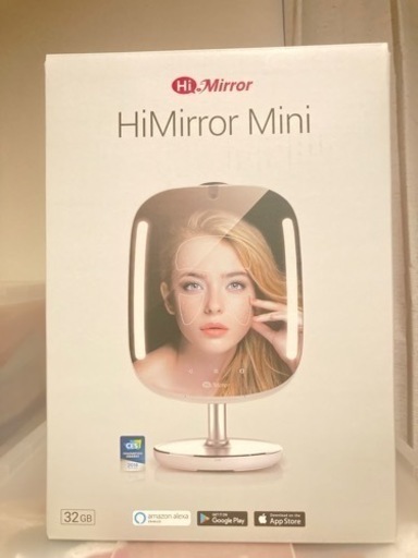 HiMirrorMini 肌診断ハイテク鏡