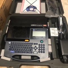 【美品】MAX レタツイン LM-390T/W 丸チューブ 3種付き LM-390T/Wの製品詳細ページ | レタツイン | マックス株式会社（MAX）