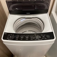 ハイアール　洗濯機　5.5キロ　ほぼ新品