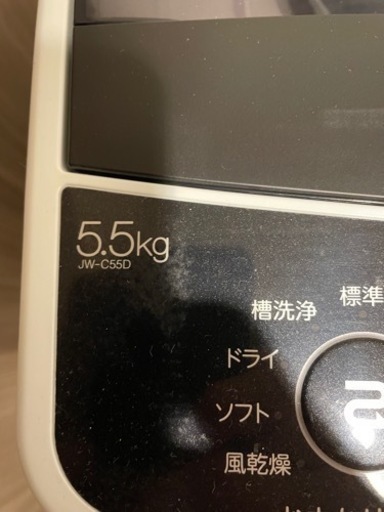 ハイアール　洗濯機　5.5キロ　ほぼ新品