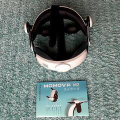  Quest 2 128GB ＋色々セット Amazon.co.jp: Meta Quest 2 128GB | VRヘッドセット | PC VR ゴーグル