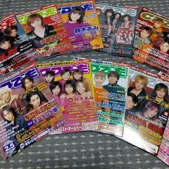 CDでーた52冊セット☆音楽雑誌
