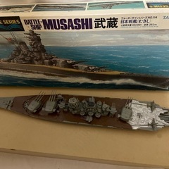 日本戦艦武蔵　決まりました。