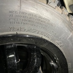 ナンカン　FT-9 M/T 13インチアルミホイール 付き