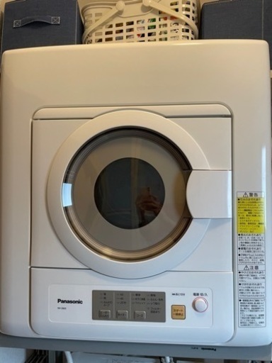 その他 Panasonic NH-D603-W