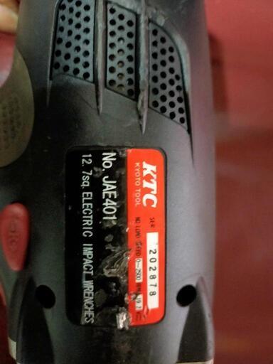 KTC 充電インパクトレンチ JAE401 マキタバッテリー仕様 KTC 充電インパクトレンチ JAE401 マキタバッテリー仕様