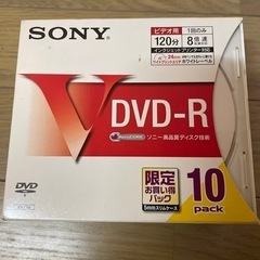 DVD-R 10枚セット