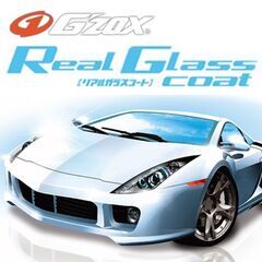 G`zox ガラスコーティング 施工いたします。軽自動車￥30,...
