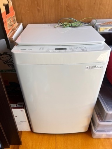 TWINBIRD 全自動電気洗濯機　7.0kg