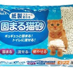 ライフレックス紙製　固まる猫砂ブルー　17L