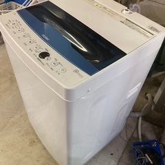 店頭受け渡し】 TWINBIRD 全自動洗濯機 5.5kg WM-EC55W 2020年製 中古 