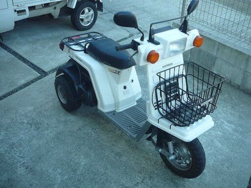 GYRO X | Honda公式サイト ホンダ ジャイロX 2スト 3輪バイク TD01