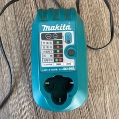 マキタ　充電器