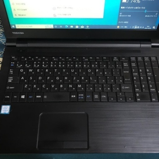 東芝ノートPC Dynabook B55/B i5-6200U メモリ4GB SSD120GB アダプター 