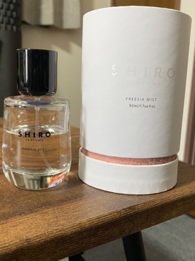 shiro フリージアミスト　50mL