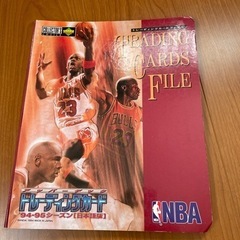 NBA トレーディングカード　ファイル付き