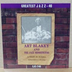02 ART BLAKEY AND THE JAZZ MESSE...