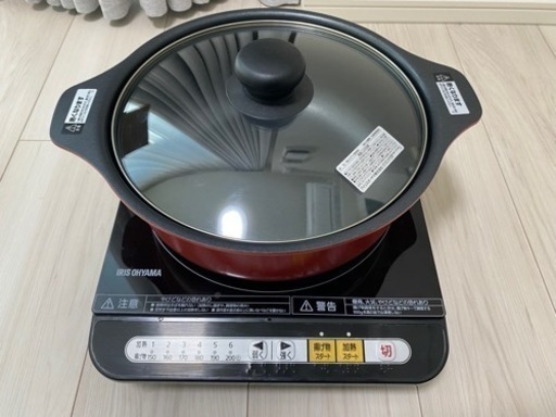 IHコンロ鍋セット　アイリスオーヤマ