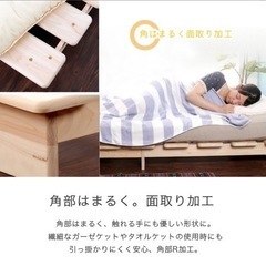  檜すのこベッド ローベッド ヘッドレス×2