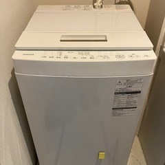 TOSHIBA 7kg 2017年製洗濯機＆Haier2017 ...